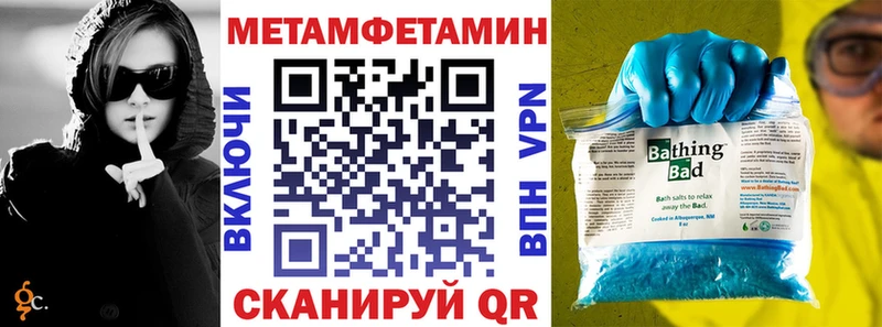 Купить  Сычёвка  АМФЕТАМИН VHQ 
