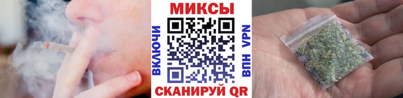 Бутират вода Купить Сычёвка