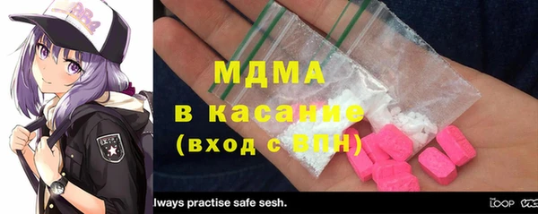 ПСИЛОЦИБИНОВЫЕ ГРИБЫ Аркадак
