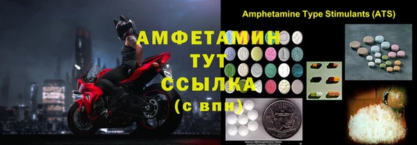 дживик Арсеньев