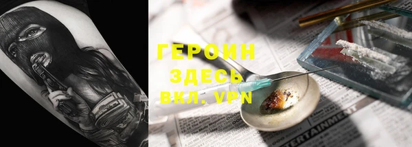 MESCALINE Алексин
