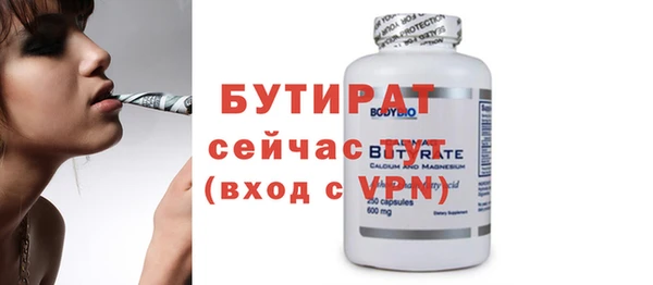 дживик Арсеньев