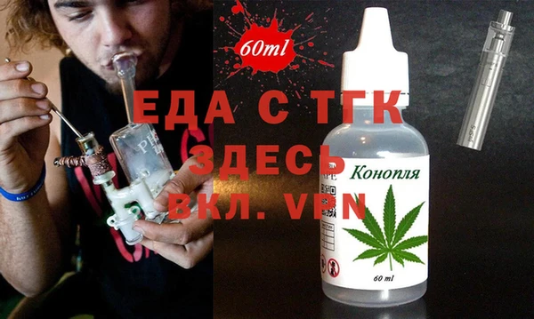 дживик Арсеньев