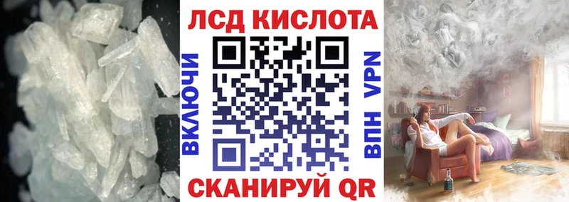 ЛСД экстази ecstasy  Купить закладки  Сычёвка 