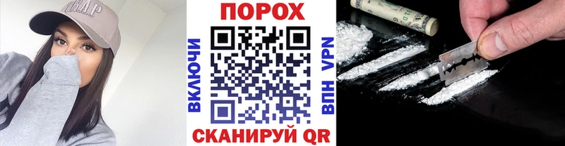 Первитин мет  Купить  Сычёвка 