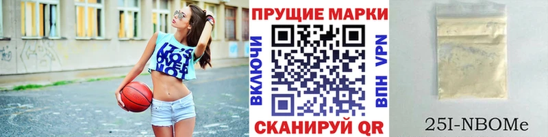 Наркотические марки 1,5мг  Купить закладки  Сычёвка 